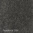 vloerbedekking tapijt interfloor tendence nieuw kleur-grijs-antraciet-zwart 553354